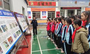 那艾边境派出所开展警营开放日活动