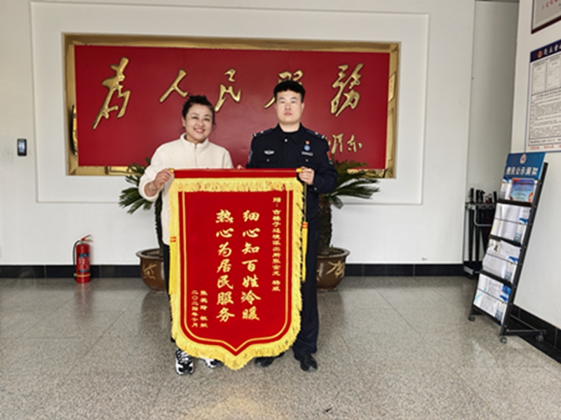 图片2.jpg