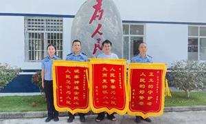 三面锦旗，十分肯定！