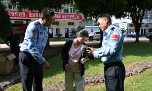 警民协手救助国家二级保护动物——白骨顶鸡