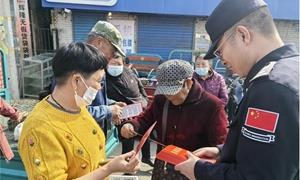 国庆“警”色浓忠诚护平安
