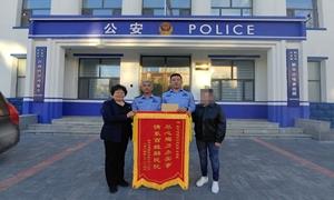 国庆前夕，暖心一幕传递警民鱼水情