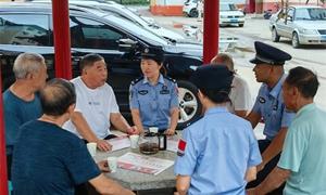“三态模式”工作法为辖区综合治理赋能