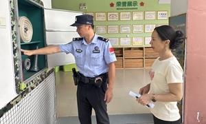 凭祥边境派出所多措并举护航国庆假期校园安全