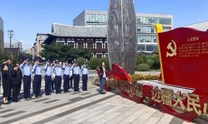 新华边境派出所联合社区开展庆国庆主题共建活动