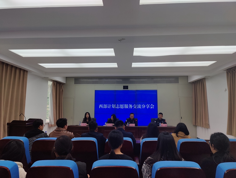 微信图片_20241104140204.jpg