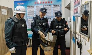 全要素排查治理 全时段护航安全