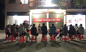 杨下社区：清洁家园“净”行时 美丽村湾共缔造