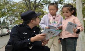 人大监督护航 偃师公安全力守护平安