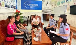警民恳谈架起“连心桥”