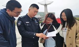 新华边境派出所深入辖区开展“五防”安全宣传