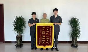 “有话好好说 有事依法办”：高龙法庭调解化纠纷，人大监督彰温情