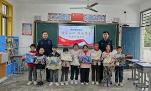 情系三江 “浙”边有爱