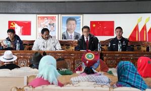 日土县普法小夜校 照亮乡村法治之路