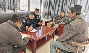 护航返乡季 札达边境管理大队多措并举全力保障务工人员平安返乡