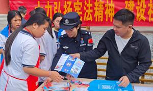 法律进社区 普法暖人心