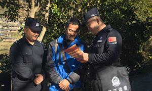 宪法宣传，峡谷深处的法治之声