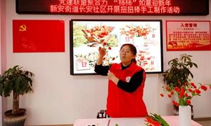 “棒”响新岁 警民携手迎元旦