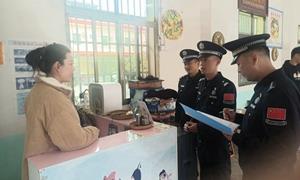 入户走访“听民意” 服务群众“零距离”