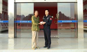 持续保持普法宣传力度 群众主动上交捡拾子弹