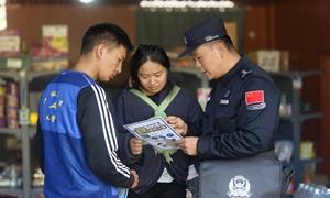 “红枫服务”义警队 群防群治的生动实践