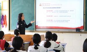 用宪法之光 点亮法治之路