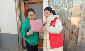 长白县金华乡开展普法宣传活动