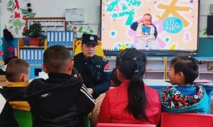 与你“童”行撑起校园“安全伞”
