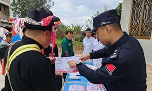 宪法宣传进边境 法治护航暖民心