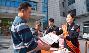 “宪”在行动 “法”护国门