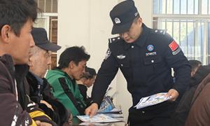 反诈宣传“入人心”守护群众“钱袋子”