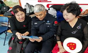 宪法宣传进社区 警民共筑法治基