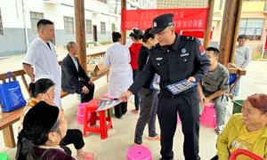 友谊关边境派出所开展普法宣传进村屯活动