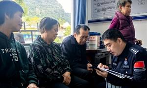 硕龙边境派出所积极开展反电信诈骗宣传