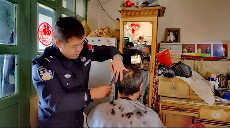 微信图片_20240201141115.jpg