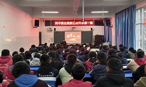 站好“护学岗” 保障“开学季”