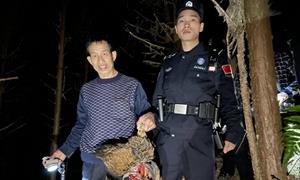 “无人机”找回丢失“芦花鸡”