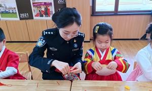 良辰美“警” 民俗传承