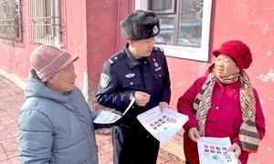 普法宣传迎新春  法治护航过大年