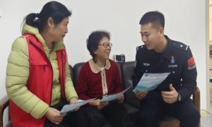 继承优良传统  弘扬雷锋精神