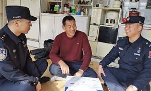 边境派出所里的春节“所”事
