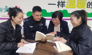 警民社区共携手 主题教育谱新篇
