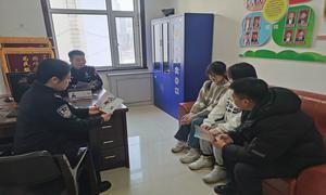 向上边境派出所民法典宣传进社区