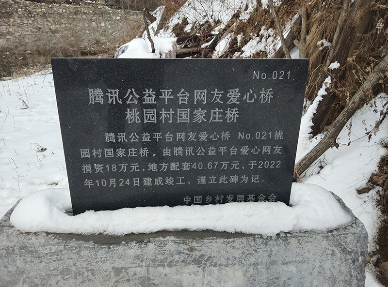 86ef84dc18f9ee858d66613b4b8fc62e_副本.jpg 86ef84dc18f9ee858d66613b4b8fc62e_副本.jpg