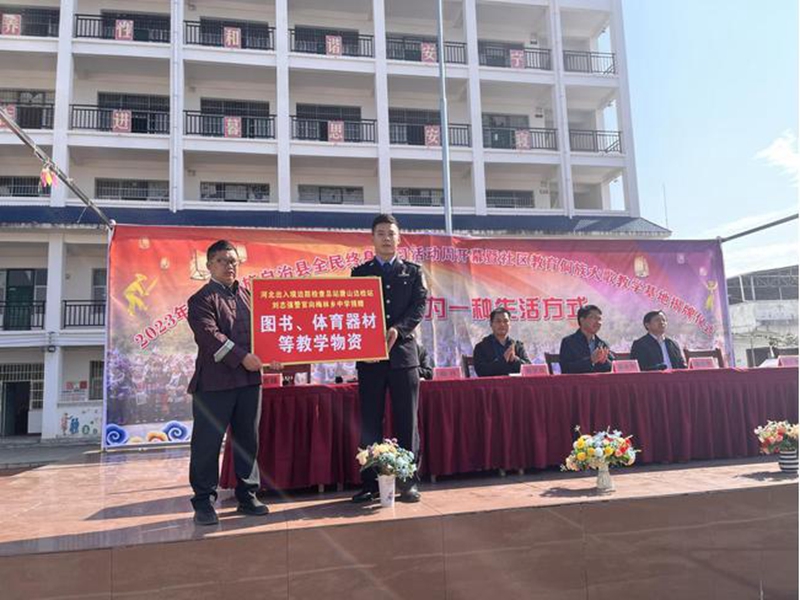 边检民警支教日记：当离别开出花，再见三江！1.jpg