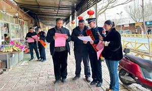 春风送暖 “锋”行万里
