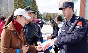 传播法规知识 守护边境安宁