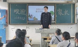 爱的故事没有终章