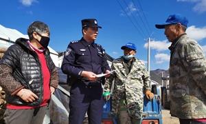 芦果边境派出所深入辖区宣讲两会精神