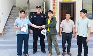 平而边境派出所及时调解一起林地矛盾纠纷